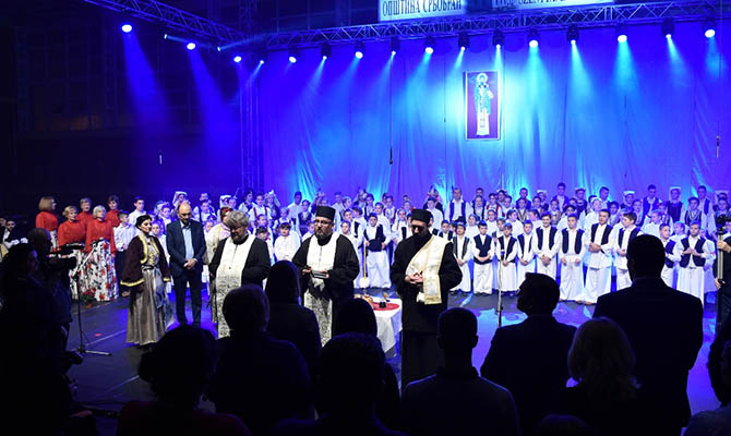 Védőszentet ünnepelt a szenttamási Bard Művelődési Egyesület